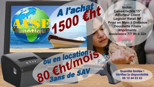 Caisse Tactile 15 Pouces + logiciel NF